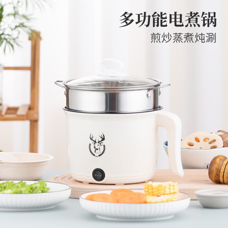 Wok elétrico multifuncional panela quente dormitório estudantil Mini fogão elétrico pequena panela elétrica dom