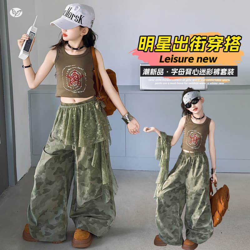 Meninas verão Jazz dança desempenho trajes médio grande crianças estilo verão legal renda peido cortina camuflagem calça