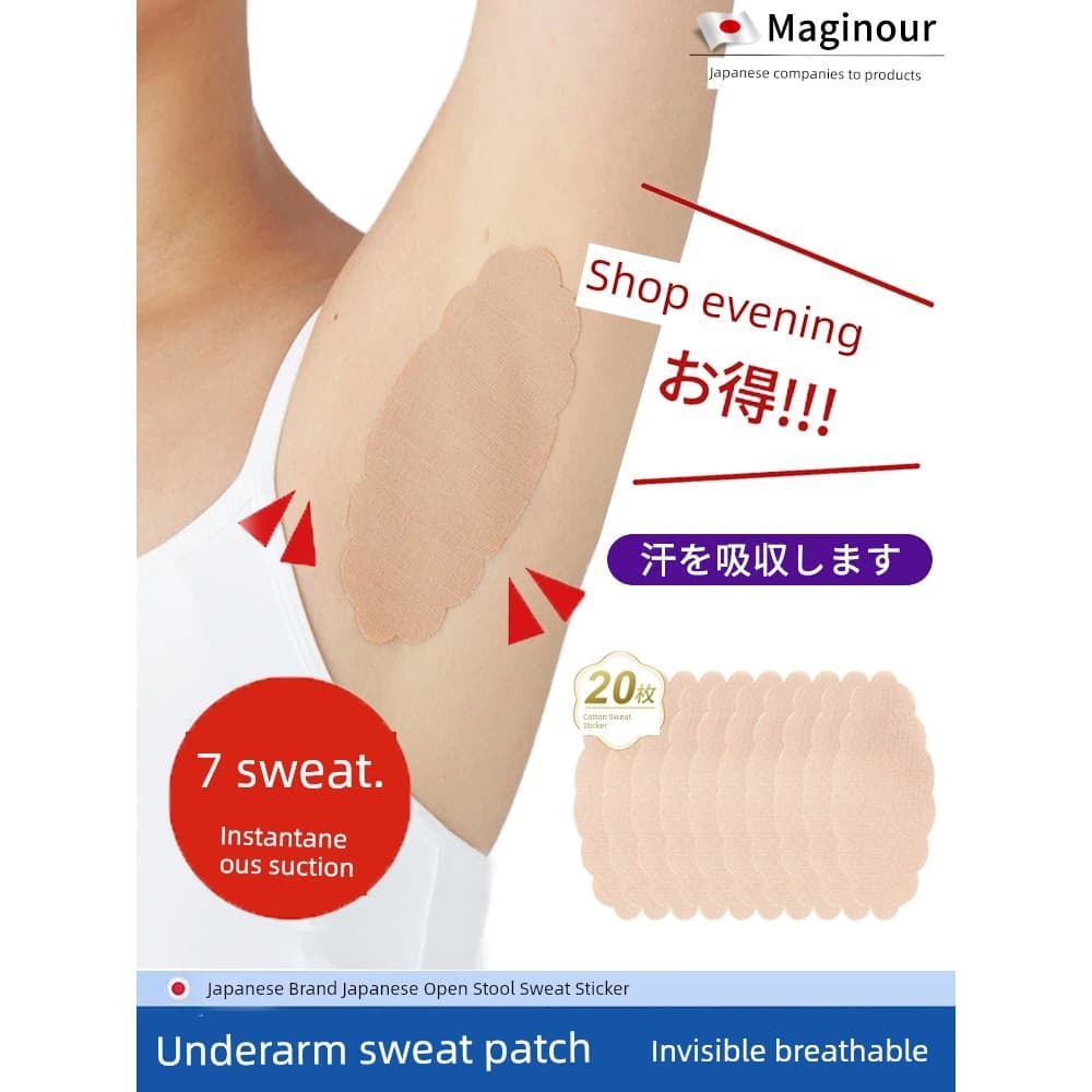 🔥 Para Homem e Mulher 🔥 VENDA QUENTE Ultrafino Invisível Protetor de Suor Axila Adesivo Adesivo Japonês Absorvente De