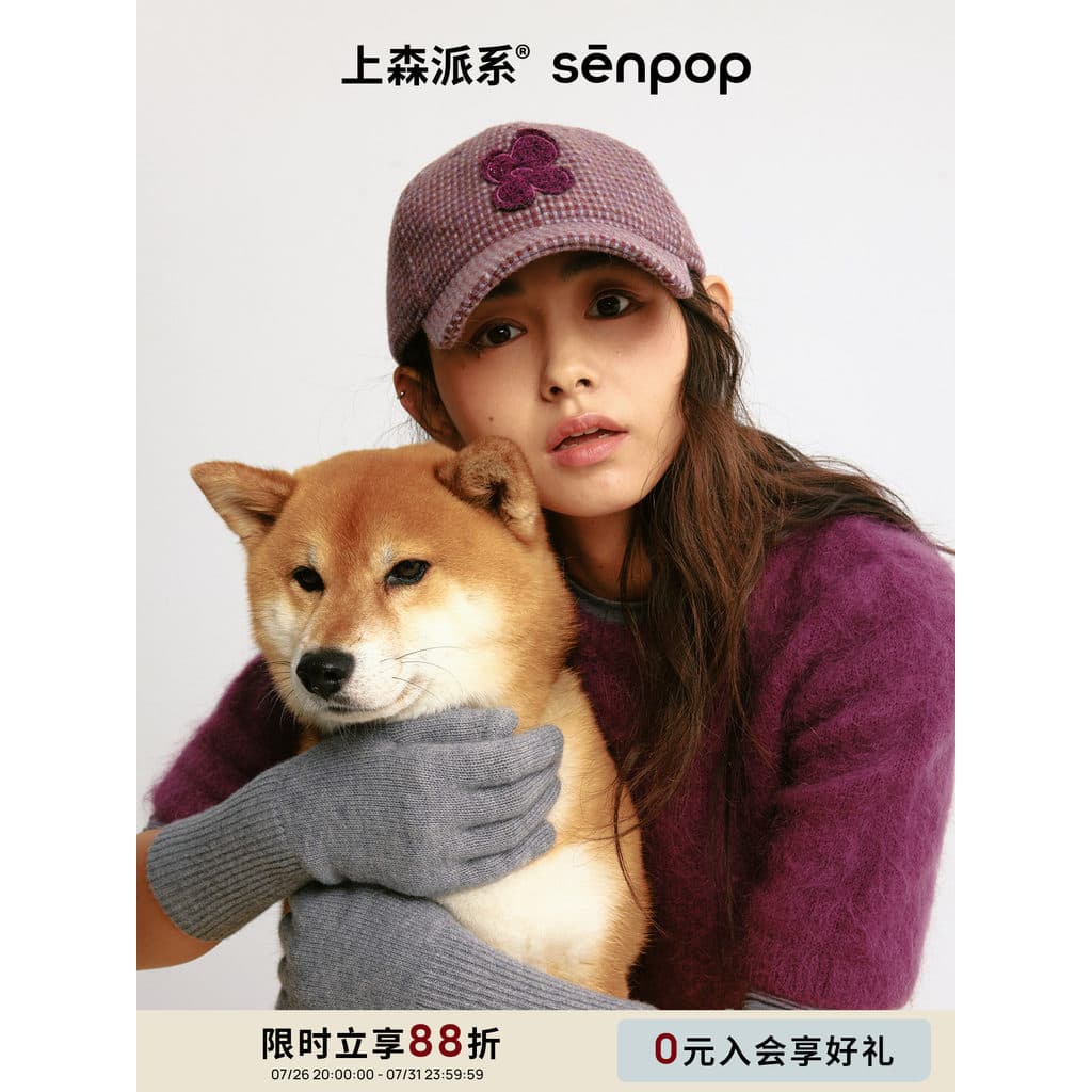 Shangsen Chapéu Feminino Boné Repicado 2025 Novo Estilo Boné de Beisebol Mostrar Rosto Pequeno Chapéu de Lã Houndstooth