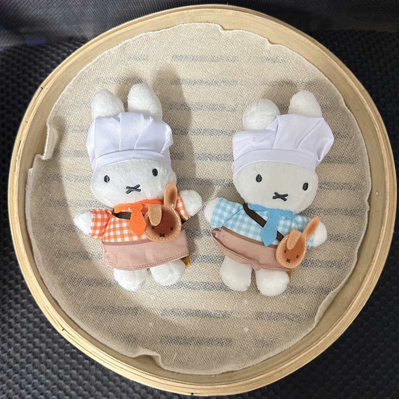 Bonito Miffy Padaria Série Plushie Brinquedo Kawaii Coelho Bonecas De Pelúcia Chaveiro Saco Pingente Crianças Presente
