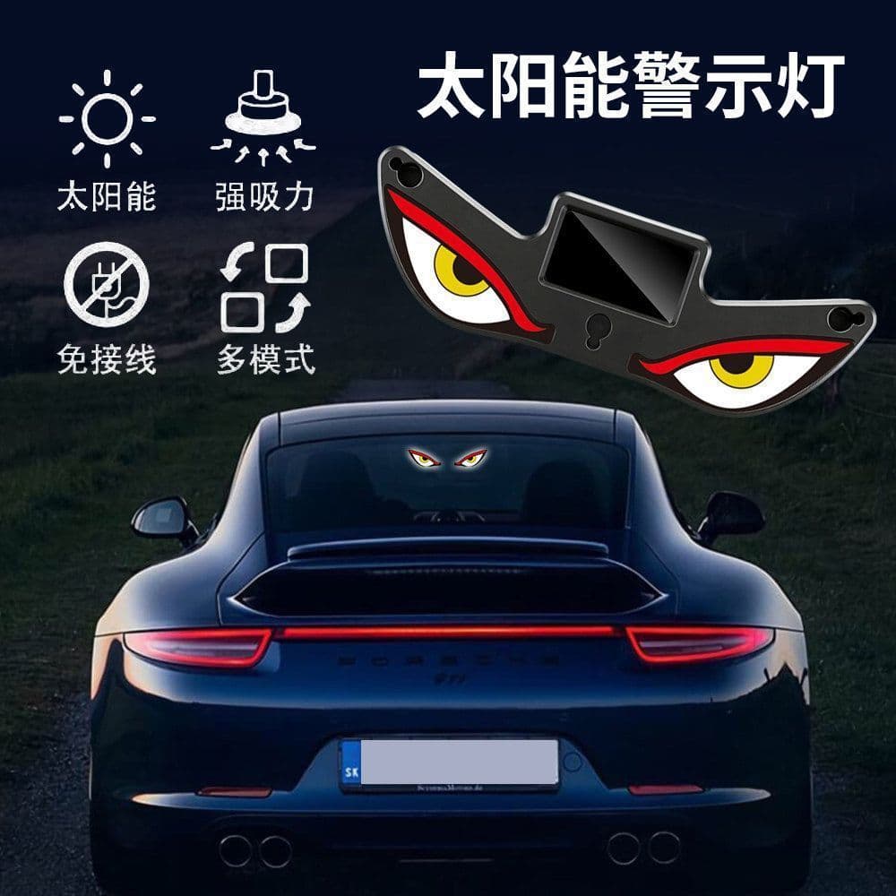 Carro LED demônio olho luz de advertência decoração Interior janela atmosfera luz fiação USB modificação do carro luz né