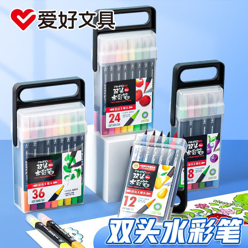 Conjunto de canetas aquarela Hobby para crianças Alunos do ensino fundamental 24 cores 48 cores 36 cores Caneta de pintu
