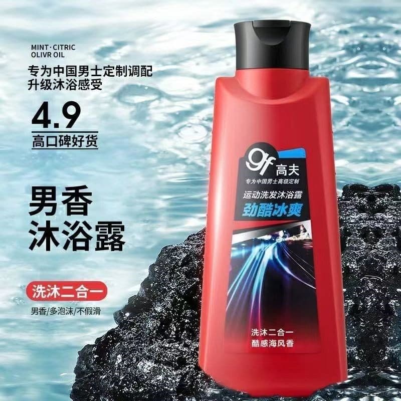 Lavagem corporal masculina de golfe Cool Cool Cool Cool 400ml Vitalidade Confortável Shampoo Esportivo Combinação de Ban
