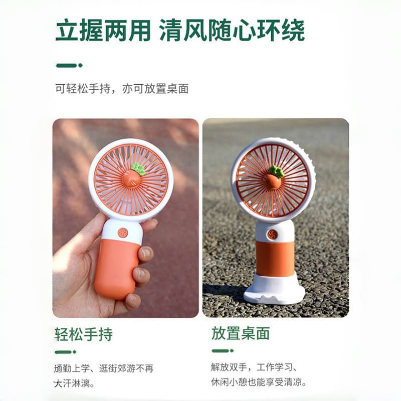 2025 novo estilo portátil pequeno ventilador presente do estudante dos desenhos animados bonito portátil Desktop Mini ve