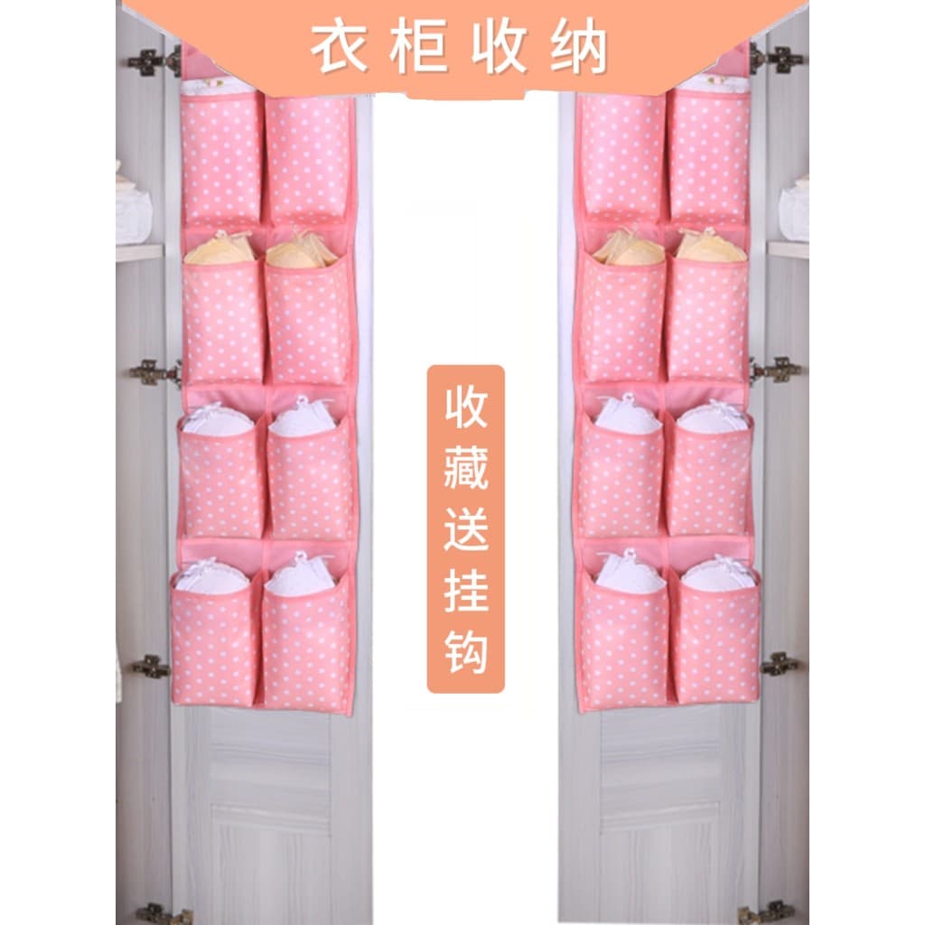 Dormitório saco de armazenamento atrás da porta saco de armazenamento Oxford pano pendurado armazenamento guarda-roupa s