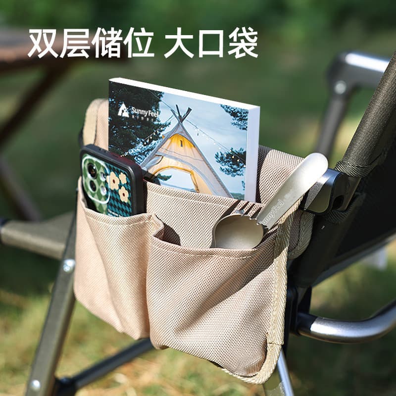 Sunny Feel Sunny Feel Outdoor Camping Kemit Cadeira Apoio de braço Bolsa Armazenamento portátil Bolsa