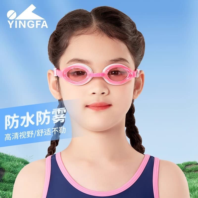 Yingfa óculos de natação para crianças, touca de natação para meninos, óculos de natação para meninas, profissional, à p