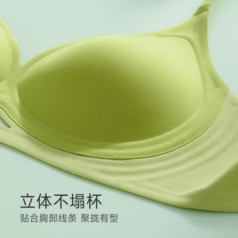 [Parando] Roupa íntima sem costura feminina seios pequenos sutiã Push-Up recebendo seios Anti-flacidez estilo fino ajust