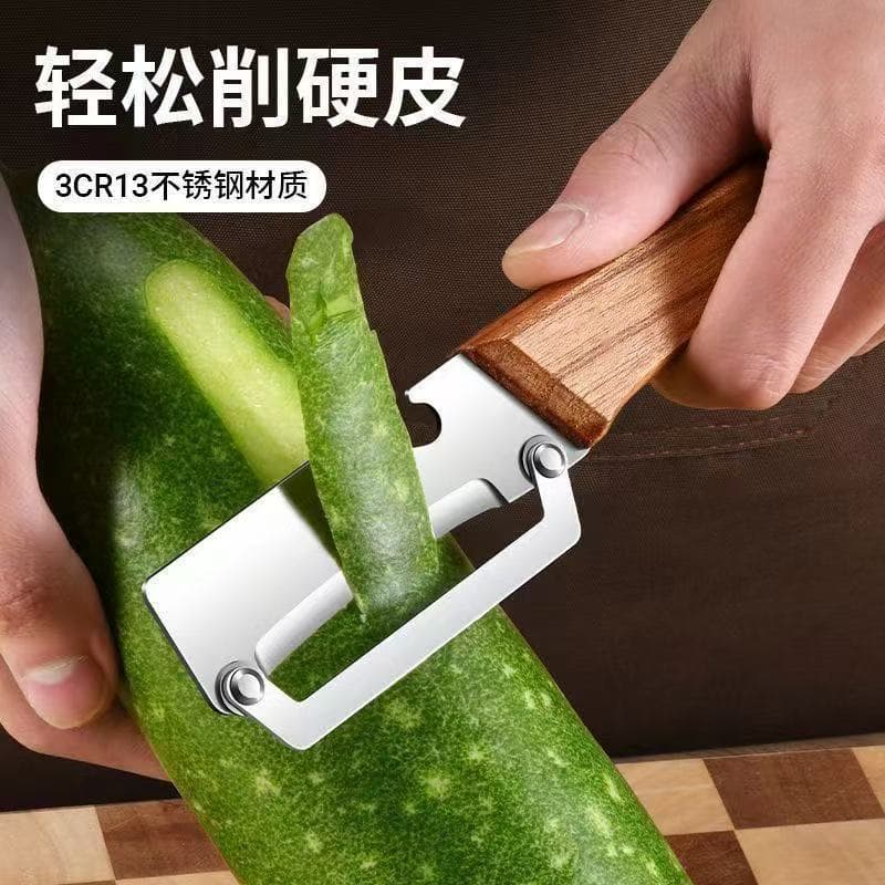 Utensílio de cozinha multifuncional em aço inoxidável para uso doméstico, descascador de frutas reforçado, ferramenta es