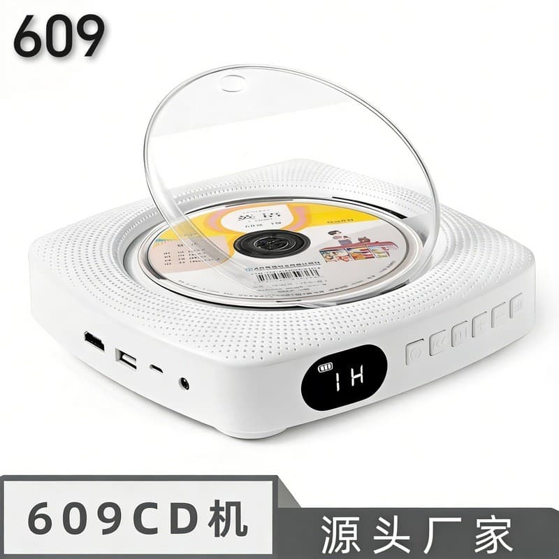 K KC609 unidade de DVD portátil montada na parede Bluetooth repetindo CD Player inglês aprendizagem ferramenta útil fabr