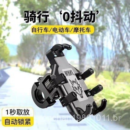 Suporte de celular para veículos elétricos, suporte para celular para motocicletas e bicicletas, suporte de celular tipo