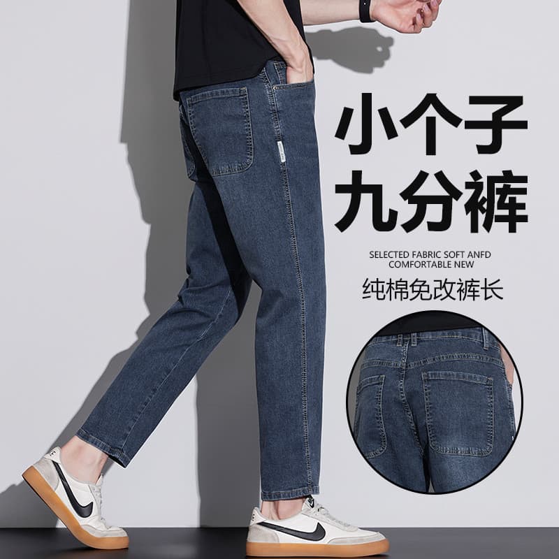 High-End puro algodão recortado tornozelo comprimento Jeans masculino em linha reta solto 2026 primavera verão Retro cal