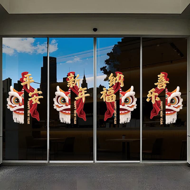 2026 Adesivos eletrostáticos de ano novo Decoração Ano do cavalo Grades de janela Adesivos Festival da Primavera Janela