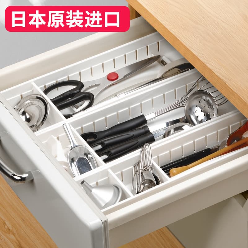 Japão importado gaveta compartimento caixa de armazenamento roupa interior utensílios de cozinha caixa de organização se