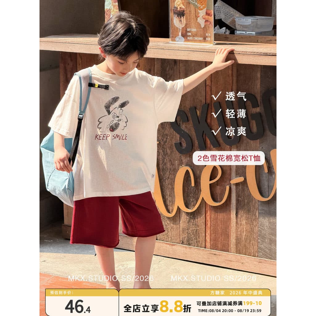 Crianças roupas infantis meninos camiseta crianças de manga curta estilo verão 2026 novo estilo menino verão luz respirá