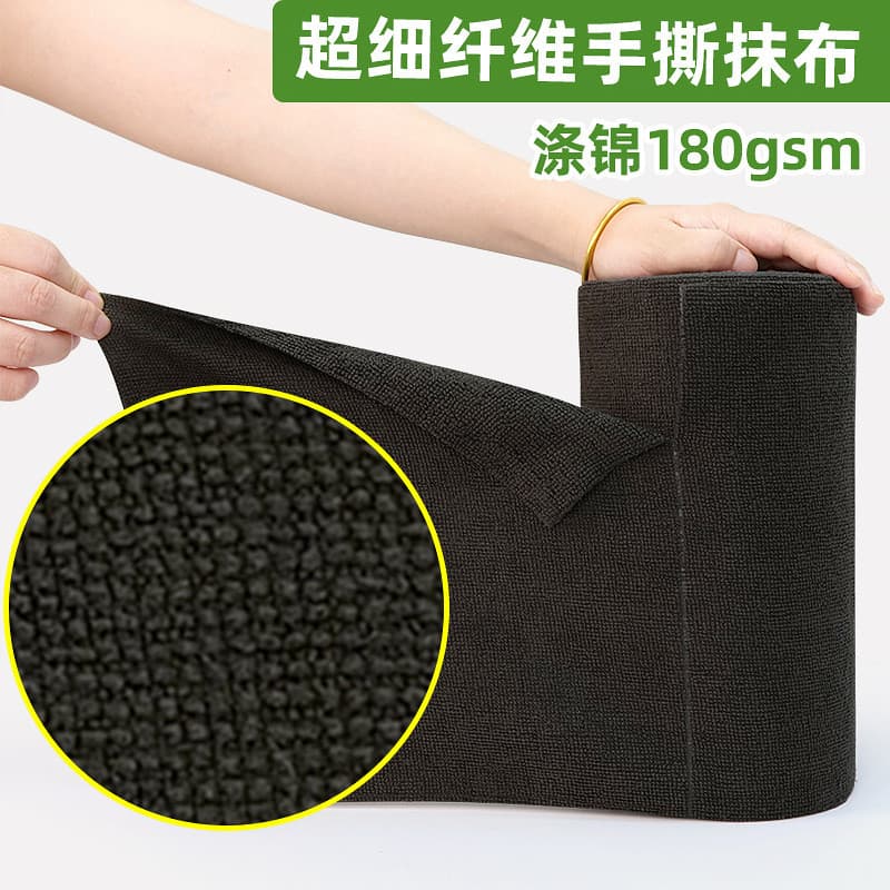 Pano de limpeza popular, rasgável à mão, feito de microfibra ultrafina, embalado em rolo, pano descartável espesso para