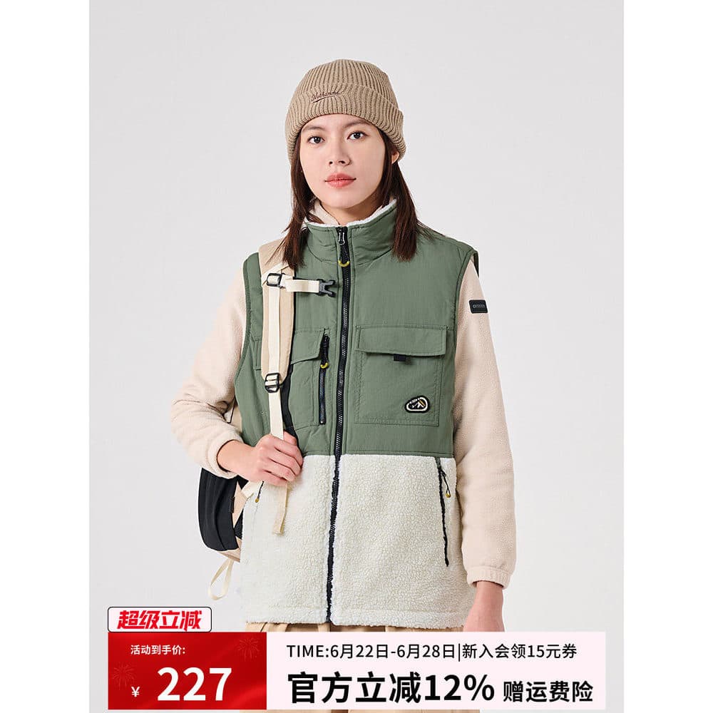 Explorer velo colete masculino outono inverno ao ar livre lazer cor combinando acolchoado jaqueta colete gola colete ant