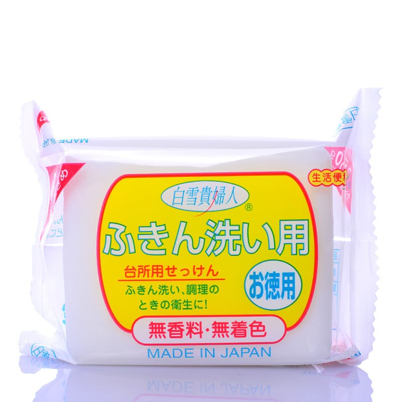 Produtos genuínos importados do Japão SANADA Sabonete desengordurante Sabonete de cozinha Sabonete de limpeza de banheir