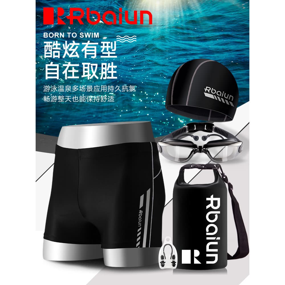 Calção de banho masculino equipamento de natação profissional masculino roupa de banho tamanho grande Boxer troncos de n