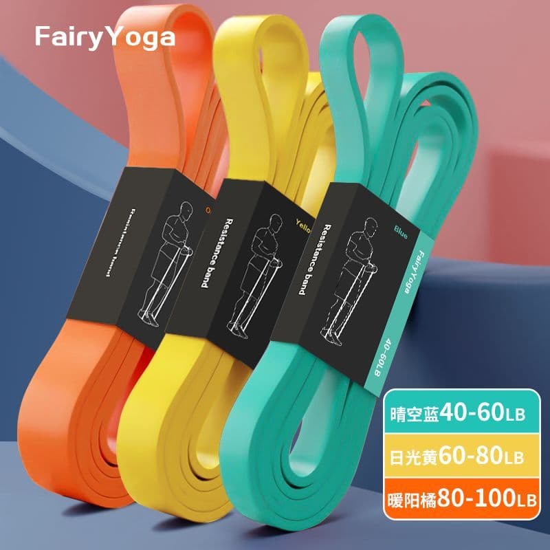 Faixa elástica masculina e feminina, faixa auxiliar Pull-Up, faixa de tensão Fitness, estiramento, treinamento de força