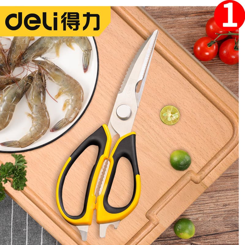 Deli tesoura de cozinha multifuncional tesoura forte osso frango tesoura doméstica aço inoxidável osso peixe