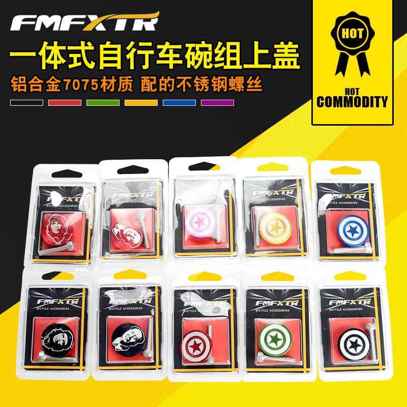 Mountain Bike fone de ouvido capa garfo dianteiro cabeça capa guiador capa superior estrada velocidade morta torneira ti