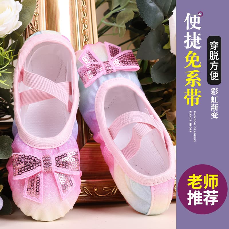 Sapatos de dança crianças mulheres sapatos de balé de sola macia meninas dedicados sapatos de garra de gato dança chines