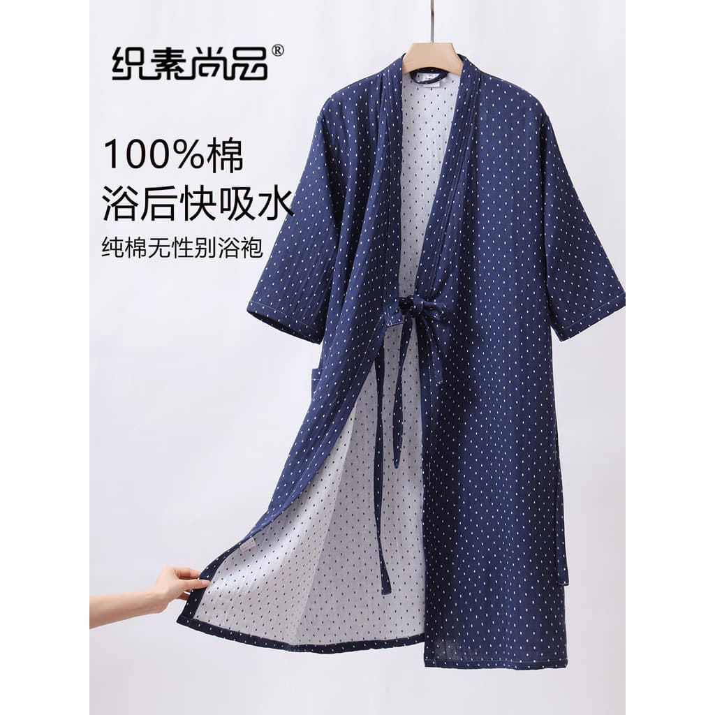 Roupão de banho masculino puro algodão gaze dupla camada verão Wearable toalha de banho feminino absorver água de secage