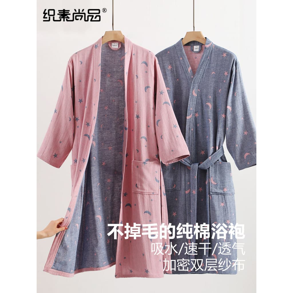 Roupão de gaze de algodão puro feminino dupla camada estilo fino novo estilo adulto masculino pode usar toalha de banho