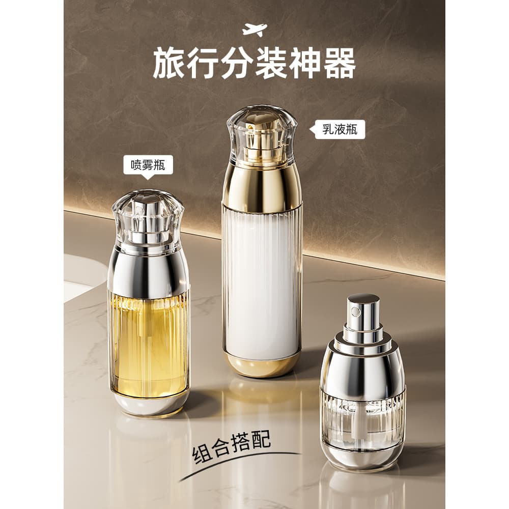 Sub-engarrafamento de viagem Spray garrafa imprensa portátil cosméticos Shampoo loção base líquida produto de cuidados c