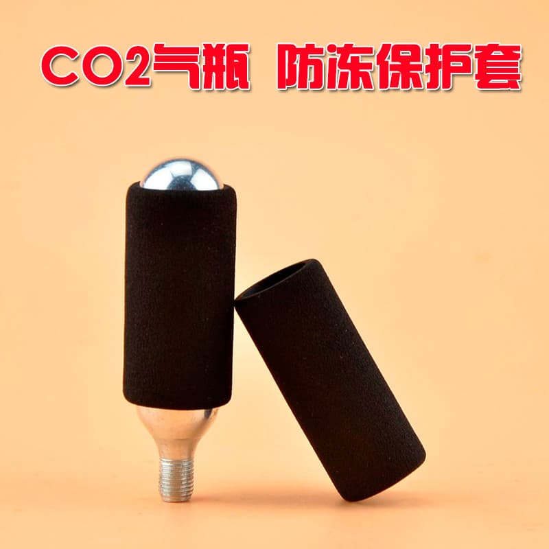 CO2 C02 Dióxido de Carbono 16g Cilindro de Gás Estrada Mountain Bike Bomba Anticongelante Capa Protetora