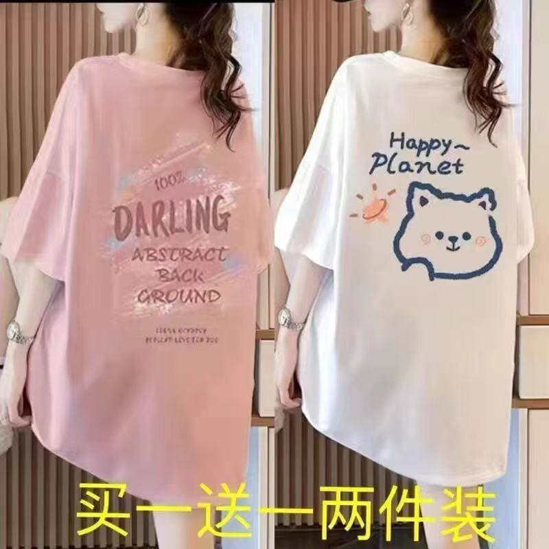 Novo estilo único/dois Plus Size feminino solto de manga curta camiseta feminina verão mais magro olhar moda impressa me