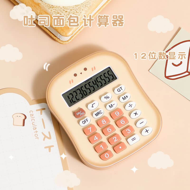 Mini calculadora em formato de torrada, de alto valor estético, mini calculadora para estudantes, portátil e fácil de us