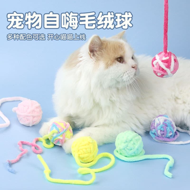 Gato de estimação brinquedo bola molar mordida provocando gato bola gato bola de lã provocando gato vara bola de algodão