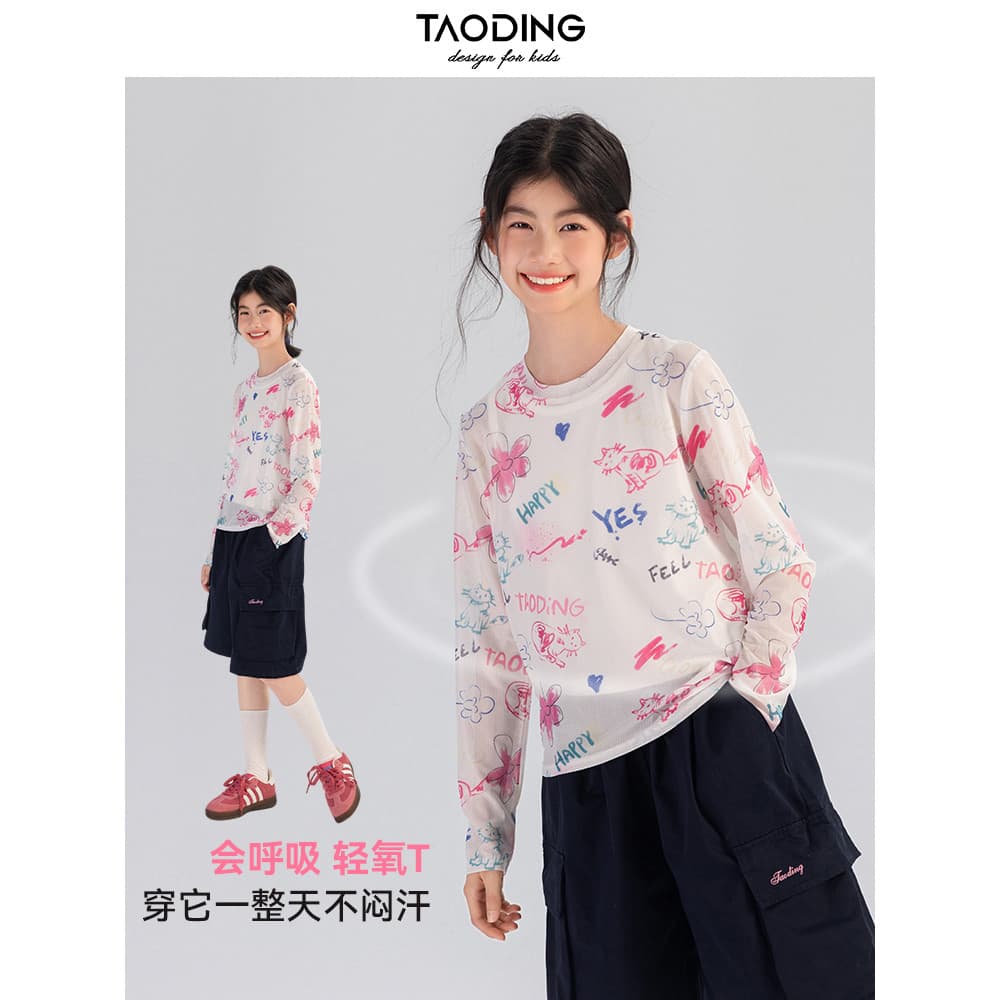Taoting [Candy Graffiti Can] Camiseta de manga comprida para meninas verão novo estilo gola redonda respirável camisa de