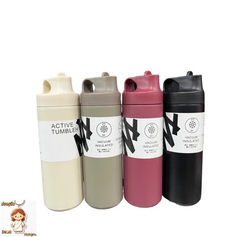 Garrafa Térmica com Bico e Canudo 550ml