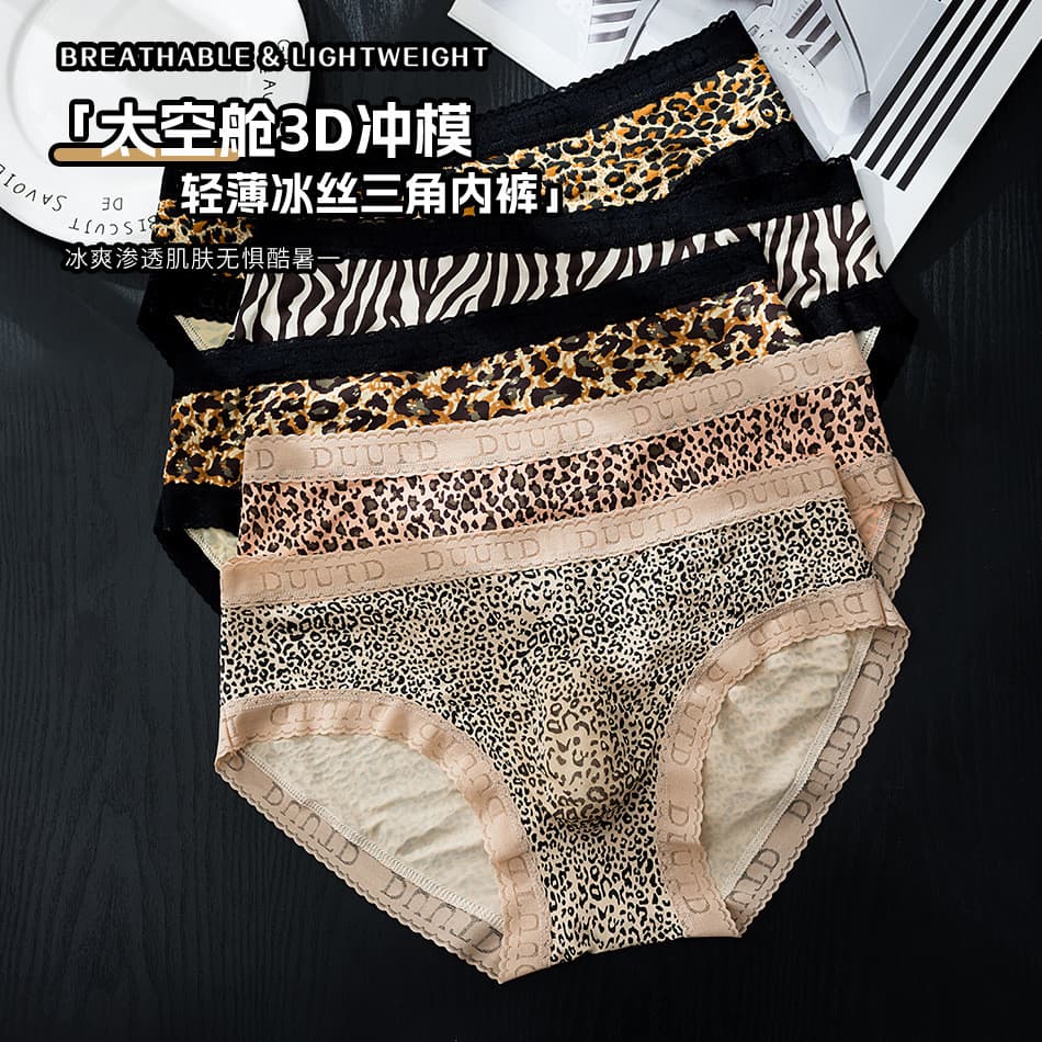 Cuecas masculinas transfronteiriças com estampa de leopardo cuecas de renda 3d bolsa convexa alta elástica respirável cu