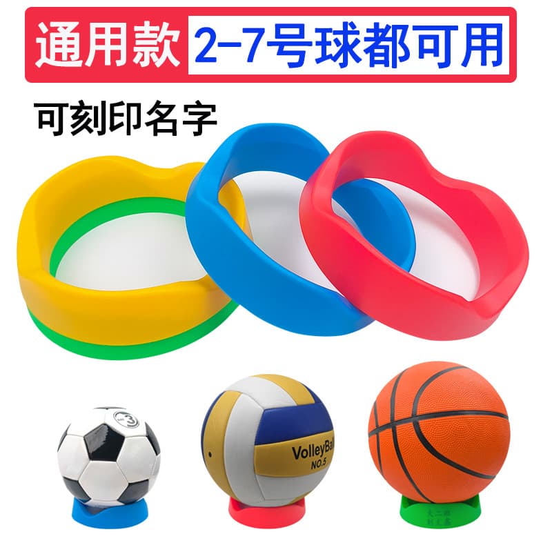 Suporte de bola Base cesta futebol vôlei titular melancia frutas colocação anel tipo bola Universal Multi-função exposit