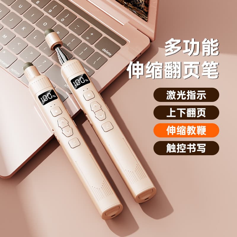 Modelo privado Q301 Laser página Flip caneta retrátil ajustável Display Digital Multi-função suporte multimídia pronto e
