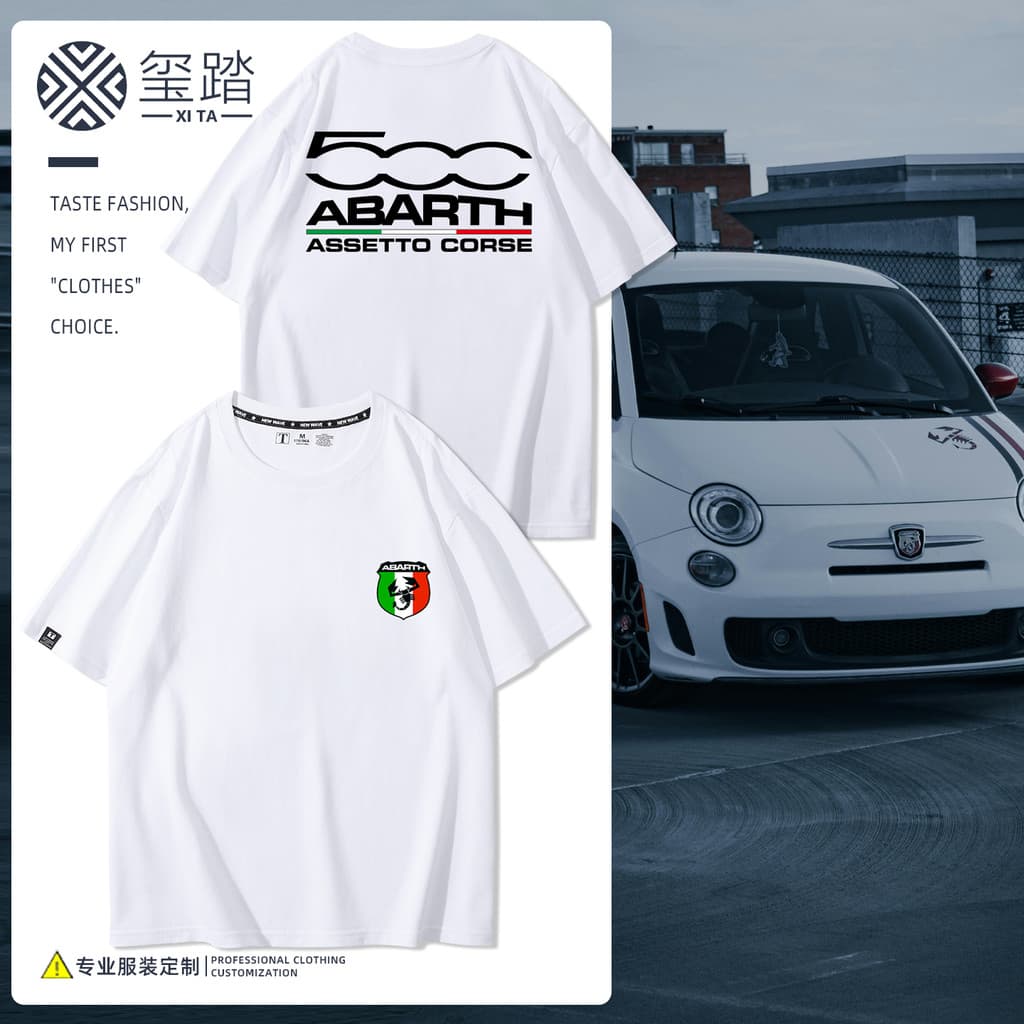 Itália Fiat 500 Abass Manga Curta ABARTH Pequeno Escorpião Verão Homens Mulheres Camiseta Esportiva Top
