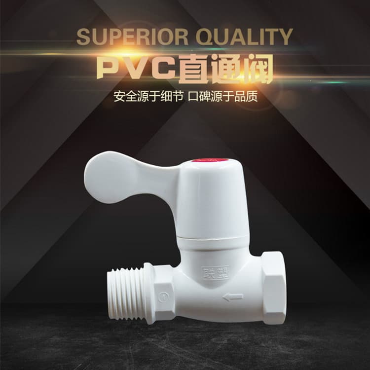 Liansu Válvula triangular de plástico de PVC, 4 pontos, válvula de ângulo de plástico, aquecedor de água, válvula de âng