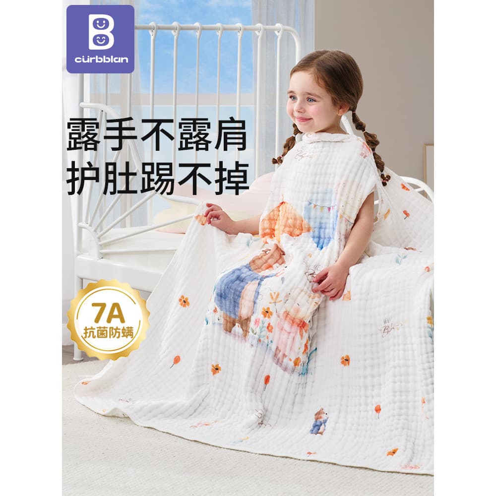 Saco de dormir para bebês Gaze para bebês Primavera Verão Médio Grande Crianças Algodão Estilo Fino Crianças Classe A Ar