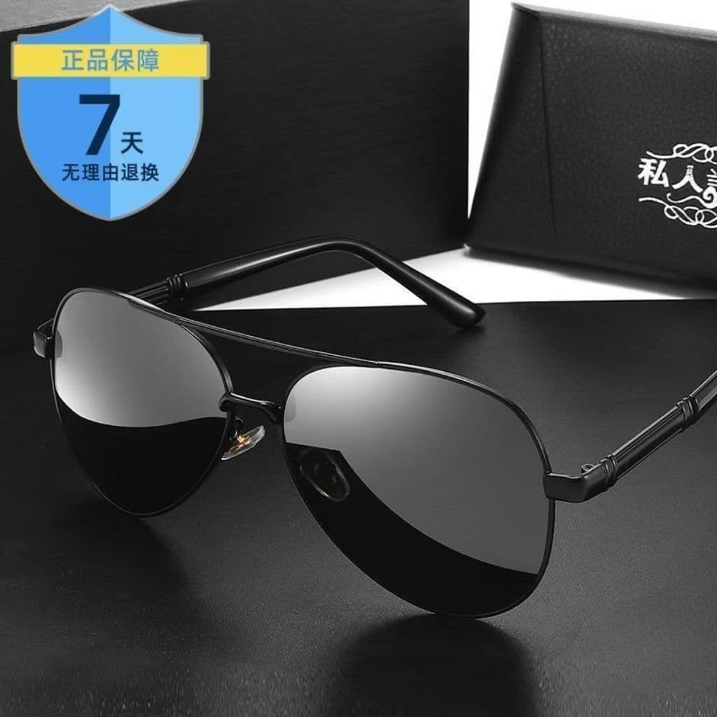 Óculos de Sol Aviador para Motoristas, Óculos Masculinos Específicos para Condução, Proteção UV, Óculos de Sol Masculino