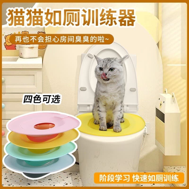 Caixa de areia para gatos, grande desodorante, removível, lavável, treinamento de banheiro, caixa de areia para gatos, s