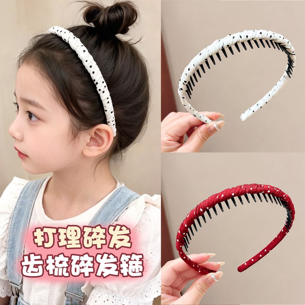 Tiara infantil de bolinhas com dentes, antiderrapante, não apertada, presilha para franja de meninas, ferramenta para ar