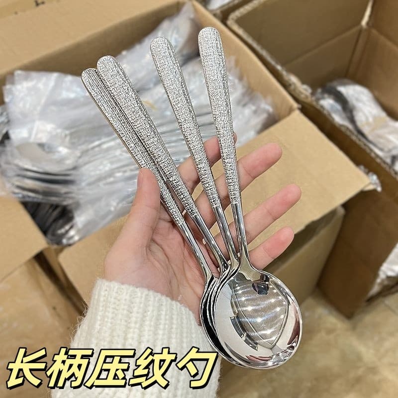 Colher padrão de gelo engrossada aço inoxidável doméstico adulto colher de arroz alça longa comer colher de comida ocide
