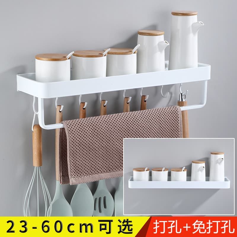Japonês branco perfurado cozinha rack de parede espaço alumínio multifuncional simples tempero garrafa rack com gancho