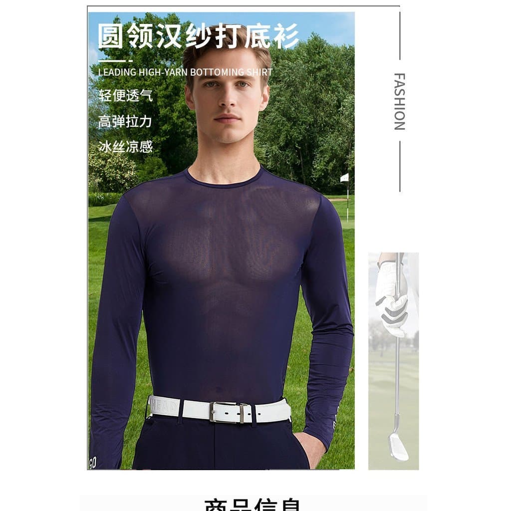 Camisa de proteção solar para golfe, camiseta esportiva de manga longa com corte justo, camisa de camada base em seda ge