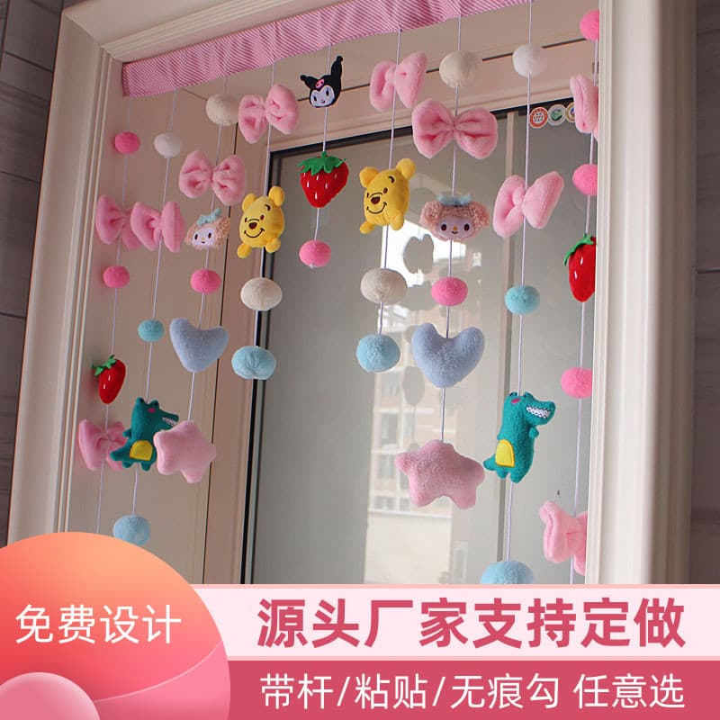 Cortina de porta estilo coreano cortina divisória dinossauro batalha perfuração sem perfuração quarto Velcro cortina sus